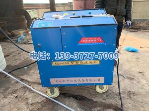 2021年元月7日在山東省聊城市臨清市康泉化工有限公司呂廠長的精心安排下，邢西烈主任0372-8158609配合我單位